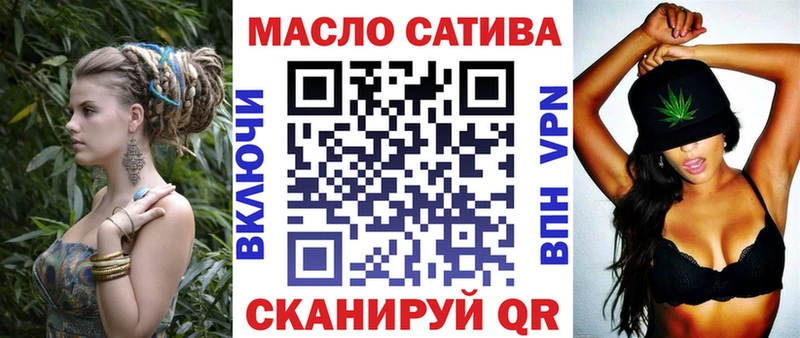ТГК концентрат  Серпухов 
