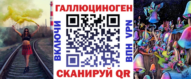 Псилоцибиновые грибы Cubensis  где найти   Серпухов 