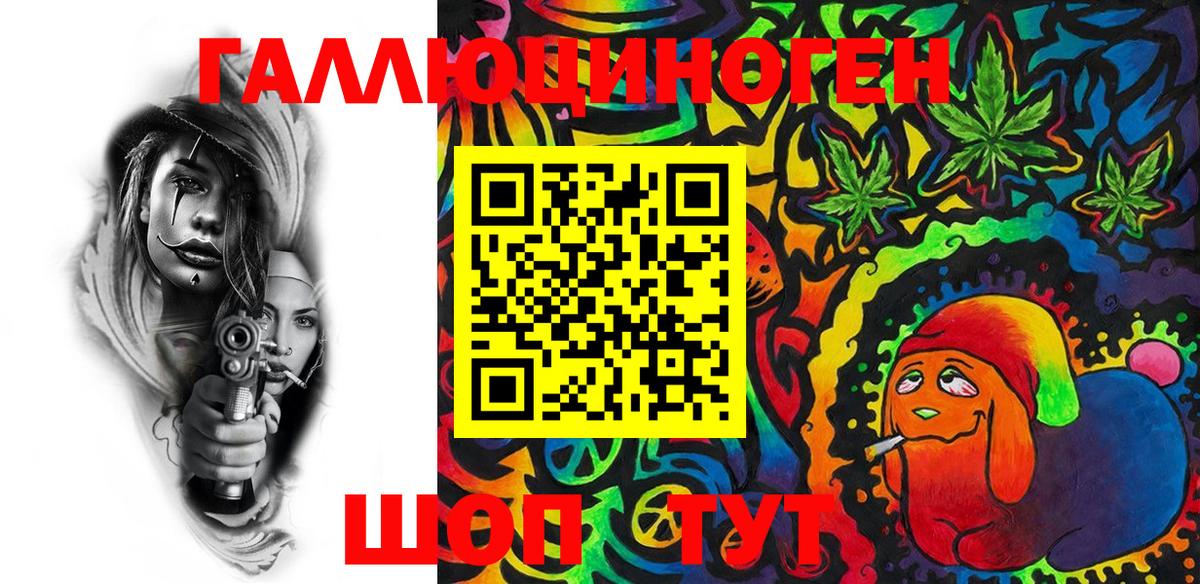 Альфа ПВП Серпухов